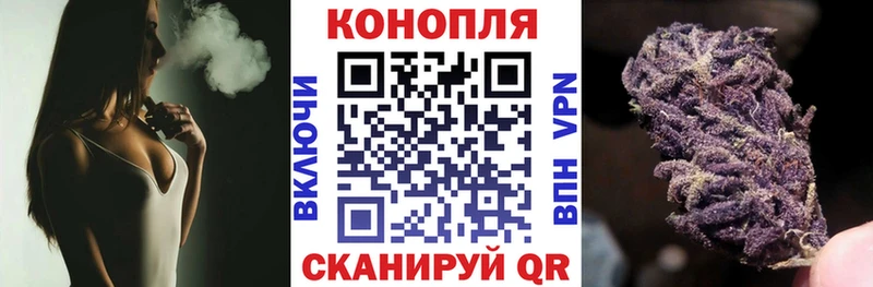 Магазин наркотиков Сибай Канабис  КОКАИН  kraken как войти  Меф мяу мяу  ГАШ  А ПВП 