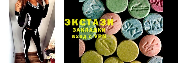 крисы Аркадак