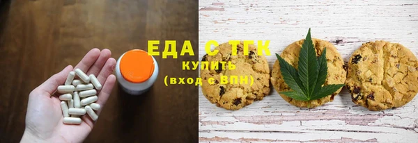 крисы Аркадак