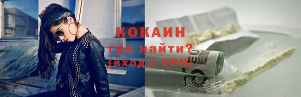 крисы Аркадак