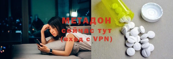 крисы Аркадак