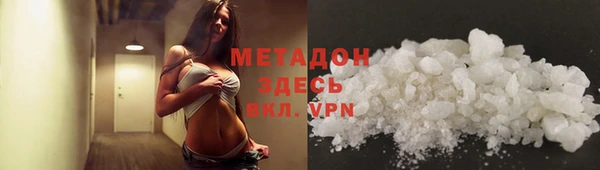 эйфоретик Арсеньев