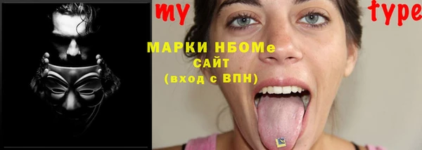 эйфоретик Арсеньев