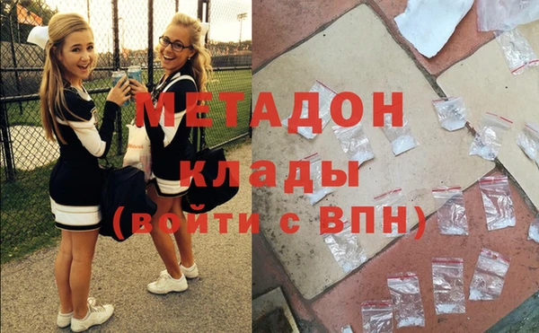 крисы Аркадак