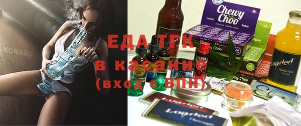 mix Армянск
