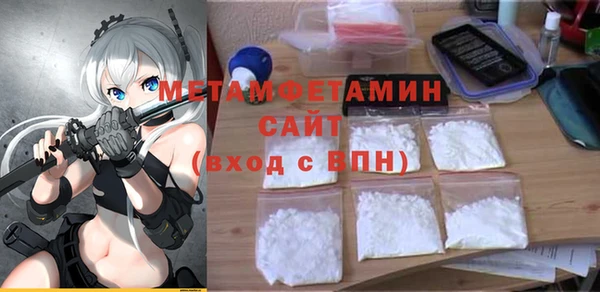 крисы Аркадак