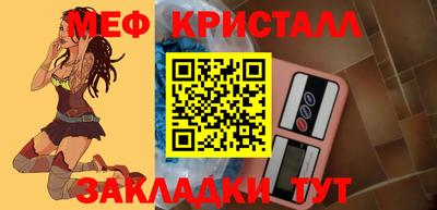 дмт Канаш