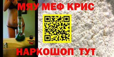 дмт Канаш