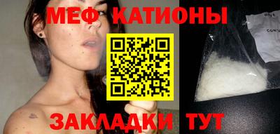дмт Канаш