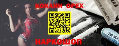 дмт Канаш