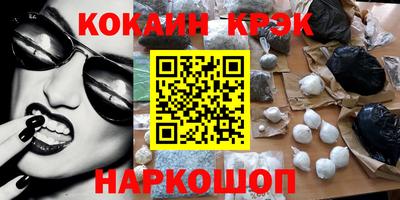 дмт Канаш