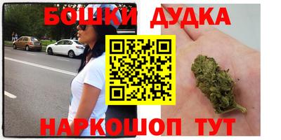 амф Пугачёв