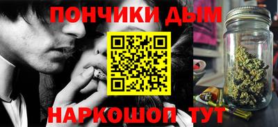 ешки Кандалакша