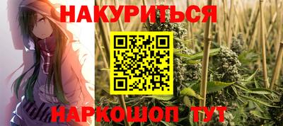 ешки Кандалакша