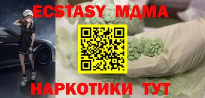 дмт Канаш