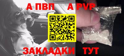 дмт Канаш