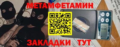 альфа пвп VHQ Пушкино