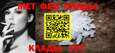 ешки Кандалакша