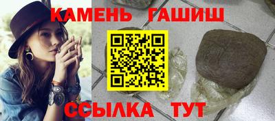 дмт Канаш