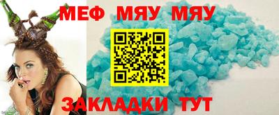 дмт Канаш