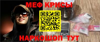 дмт Канаш