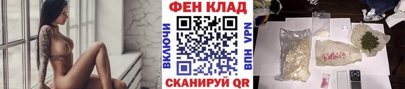 Первитин Декстрометамфетамин 99.9%  Сибай 