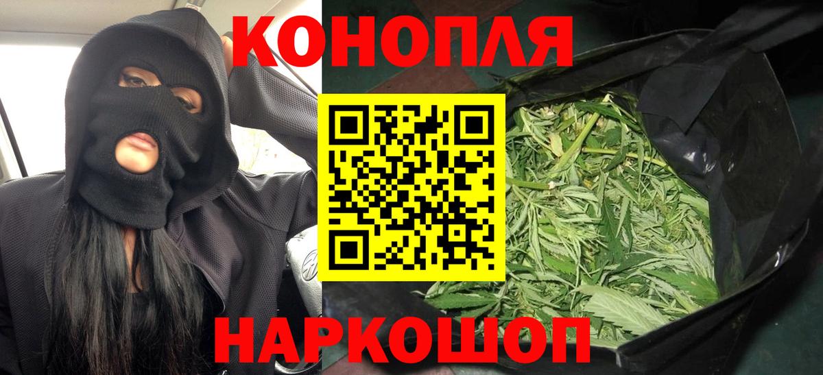 БУТИРАТ Сибай